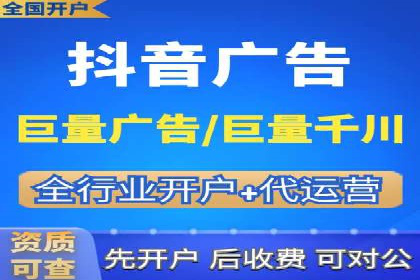 信息流平台案例分析
