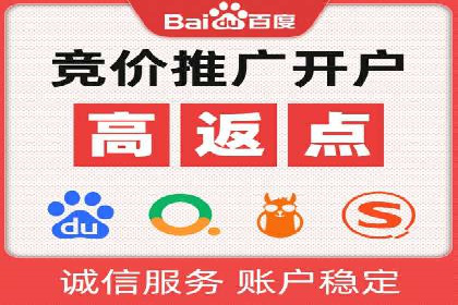 今日头条信息流广告的崛起与成功案例